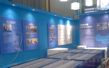 展覽搭建-展覽設(shè)計-展覽展示
