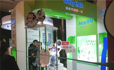 南京展柜制作-展覽展會-展覽展廳設(shè)計