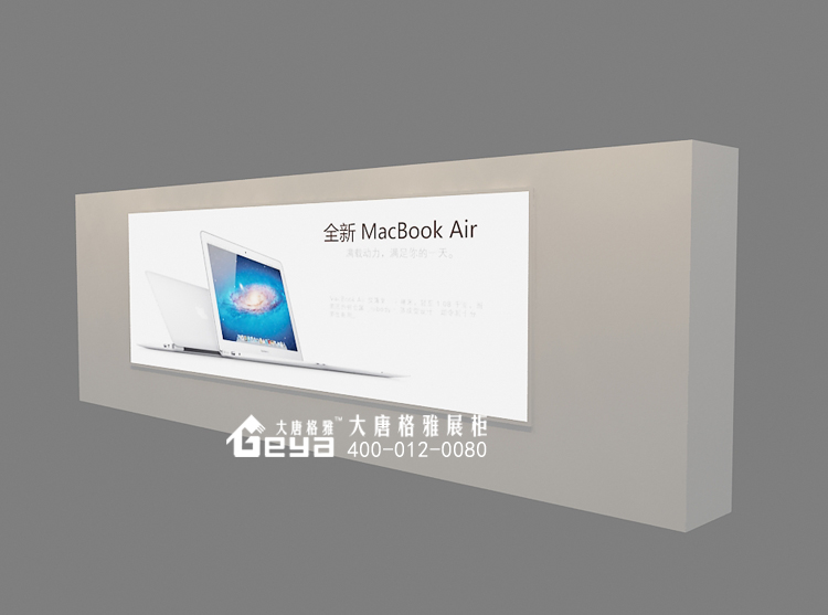 手機展柜,電腦展柜,手機展柜制作廠家,電腦展柜制作,蘋果電腦展柜