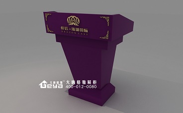 恒信瓏湖國(guó)際迎賓臺(tái)