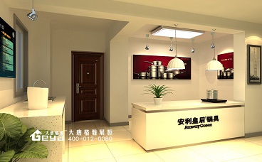 龍江安利店面設計裝修