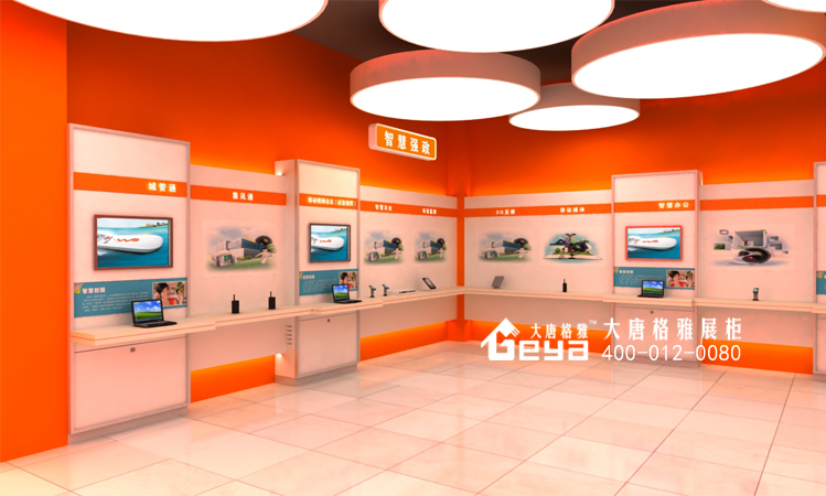 展覽設(shè)計(jì),展廳設(shè)計(jì),展臺設(shè)計(jì),展覽展廳展臺,展覽展廳設(shè)計(jì)
