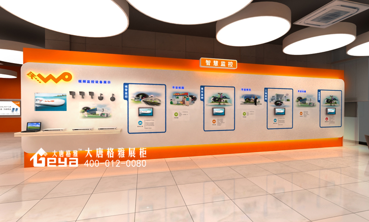 展覽設(shè)計(jì),展廳設(shè)計(jì),展臺設(shè)計(jì),展覽展廳展臺,展覽展廳設(shè)計(jì)