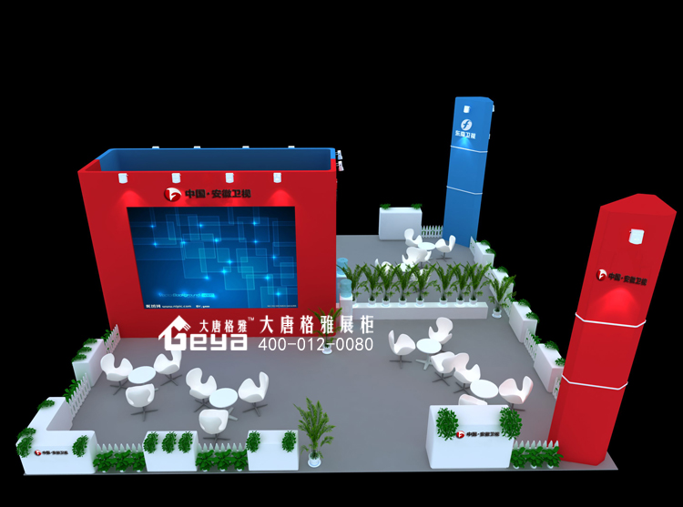 展覽設(shè)計(jì),展廳設(shè)計(jì),展臺(tái)設(shè)計(jì),展覽展廳展臺(tái),展覽展廳設(shè)計(jì)