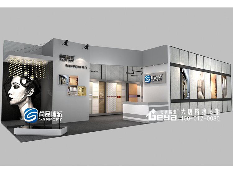 展覽設(shè)計,展廳設(shè)計,展臺設(shè)計,展覽展廳展臺,展覽展廳設(shè)計