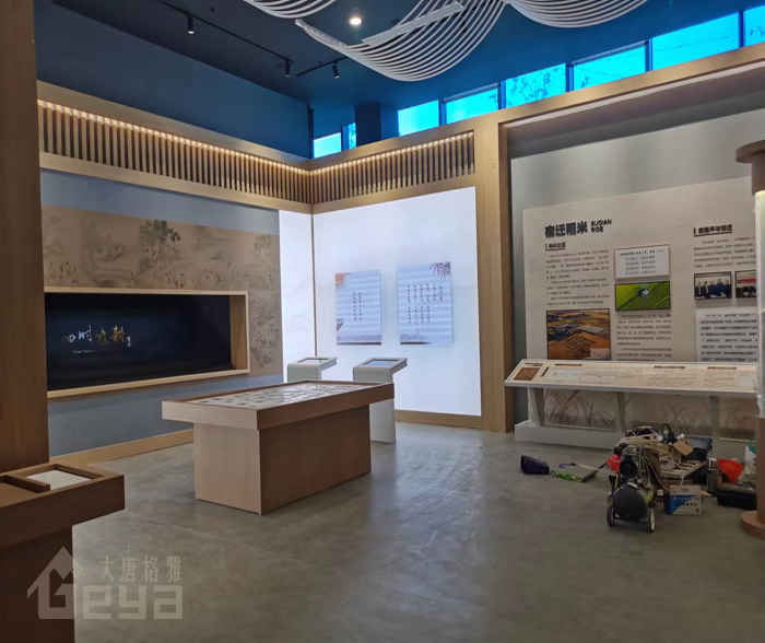 企業(yè)展廳