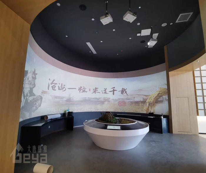 展柜設(shè)計(jì)